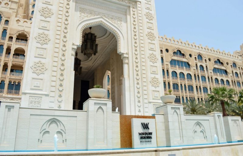 waldorf astoria ras el kaimah