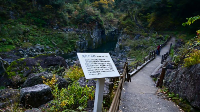 Viaggio in Giappone: la bellezza incontaminata della prefettura di Miyazaki