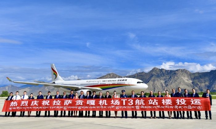 welcome-tibet
