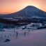 Niseko (Giappone)